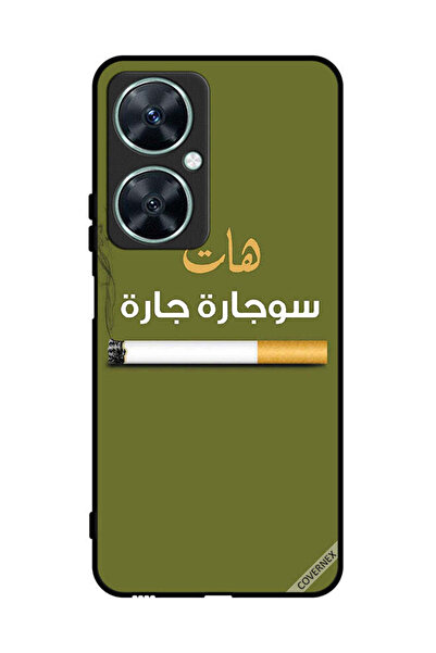 Covernex غطاء حماية لهاتف هواوي نوفا 11i - سوجاره