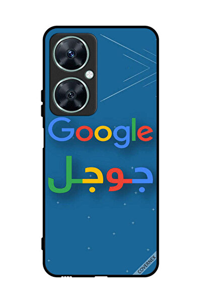 Covernex غطاء حماية لهاتف هواوي نوفا 11i جوجل