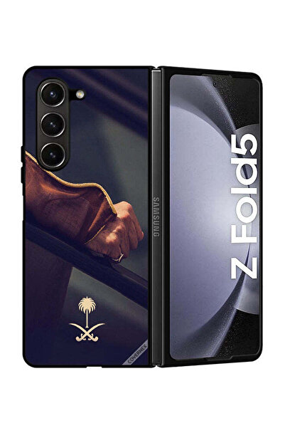 Covernex غطاء حماية لهاتف سامسونج جالاكسي زد فولد 5 مع شعار المملكة العربية ا...