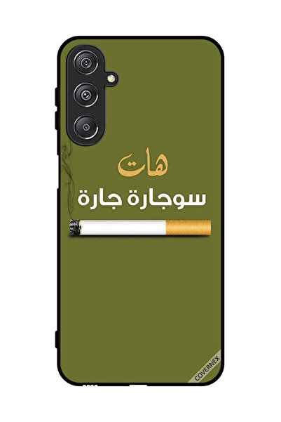 Covernex غطاء حماية لهاتف سامسونج جالاكسي M34 5G - سوجاره