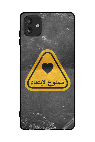 Covernex غطاء حماية لهاتف سامسونج جالاكسي M13 5G - اقتباس عربي