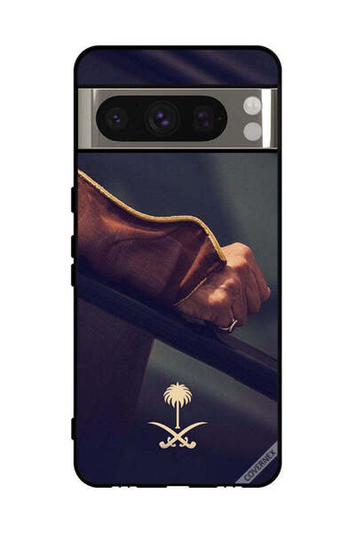 Covernex غطاء حماية لهاتف جوجل بيكسل 8 برو - يد وعلامة المملكة العربية السعودية