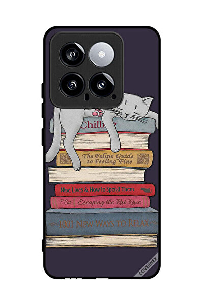 Covernex غطاء حماية لهاتف شاومي ١٤ ألفًا وطريقة جديدة للاسترخاء