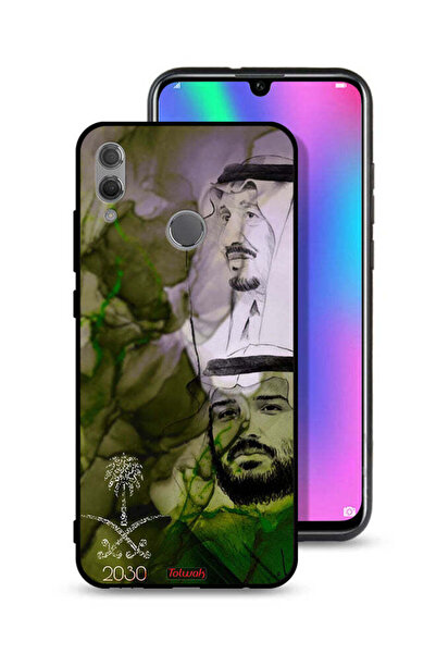 Tolwak غطاء حماية لهاتف Honor 10 Lite - ملصق فني للملك سلمان وولي العهد محمد