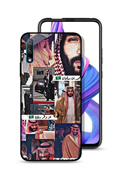Tolwak غطاء حماية لهاتف Honor 9X (الصين) محمد بن سلمان فينتاج
