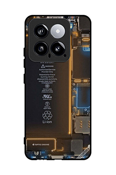 Covernex غطاء حماية لهاتف Xiaomi 14 بنمط داخلي خلفي