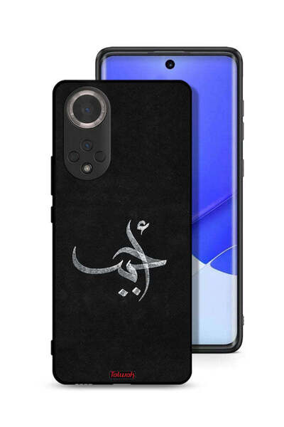 Tolwak غطاء حماية لهاتف Honor 50 Ahabab