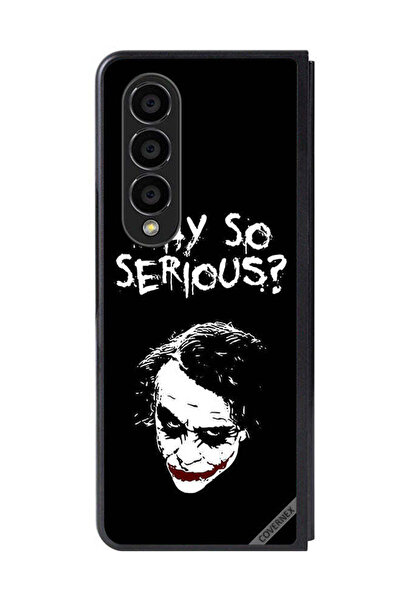 Covernex غطاء حماية لهاتف سامسونج جالاكسي زد فولد 4 لماذا هذا الجد؟