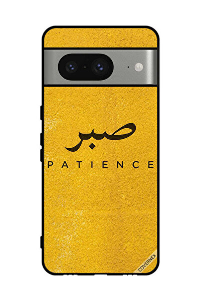 Covernex غطاء حماية لهاتف جوجل بيكسل 8 - سابار بيشنس