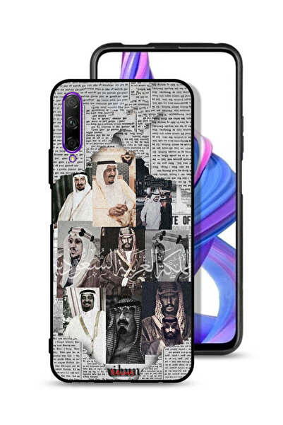 Tolwak غطاء حماية لهاتف Honor 9X Pro ملوك السعودية في جريدة الأخبار