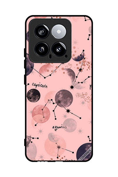 Covernex غطاء حماية لهاتف شاومي، رسمة الأبراج الأربعة عشر، رسمة باستيل