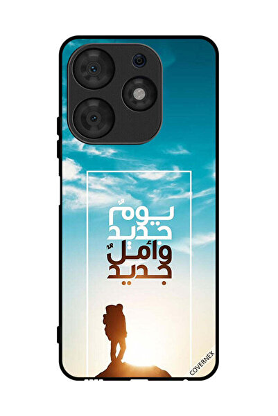 Covernex غطاء حماية لهاتف تكنو سبارك 10 برو يوم جديد أمل جديد باللغة العربية