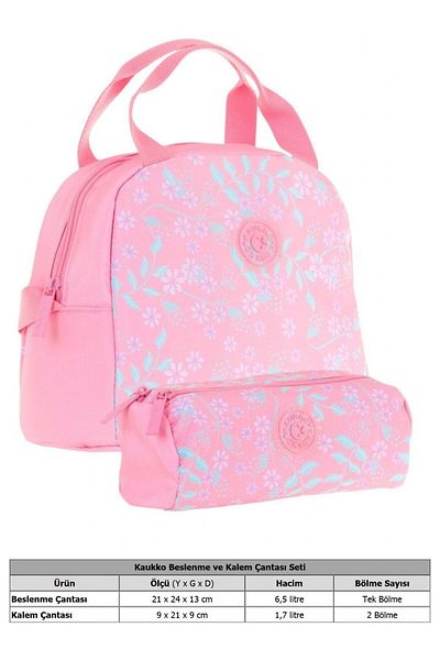 KAUKKO Soft Floral Girl's Lunchbox (K9069) and Pen Holder (K2705) Set