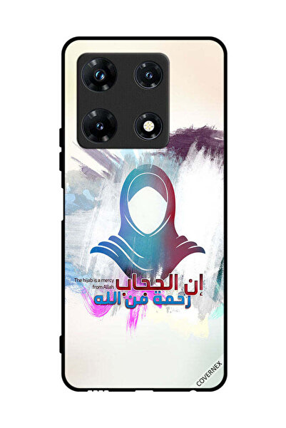 Covernex غطاء حماية لهاتف انفينيكس نوت 30 برو الحجاب رحمة