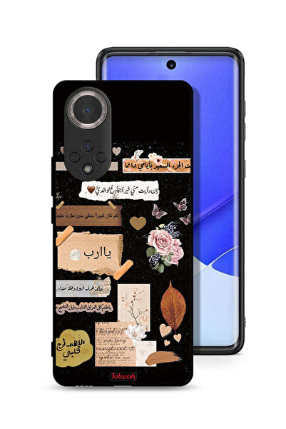 Tolwak غطاء حماية لهاتف Honor 50 برسومات اقتباسات وزهور عربية