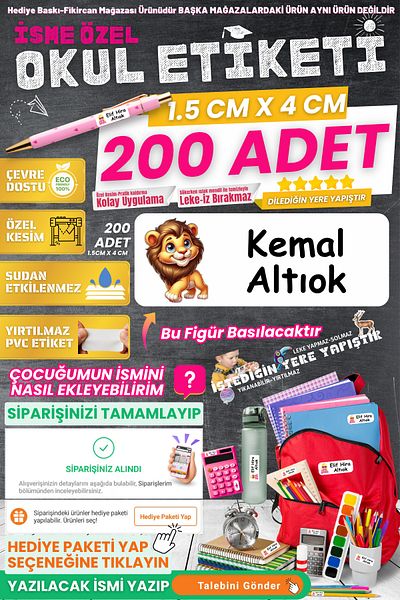 FİKİRCAN Fikircan-Name Custom School Label-Cute Lion 200 Pieces - Odorless Ecological Ink Pvc Label