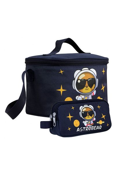 Cennec Boy's Astronaut Teddy Bear Patterned Navy Blue and White Lunchbox and Pen Holder Set