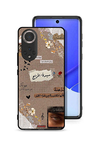 Tolwak غطاء حماية لهاتف Honor 50 مع اقتباسات عربية "احلم قليلاً"