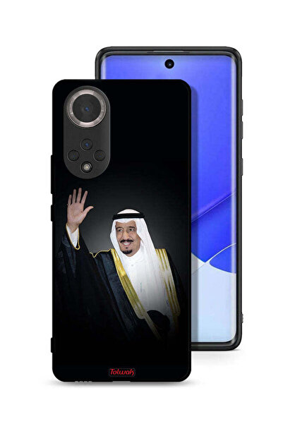 Tolwak غطاء حماية لهاتف Honor 50 - الملك سلمان