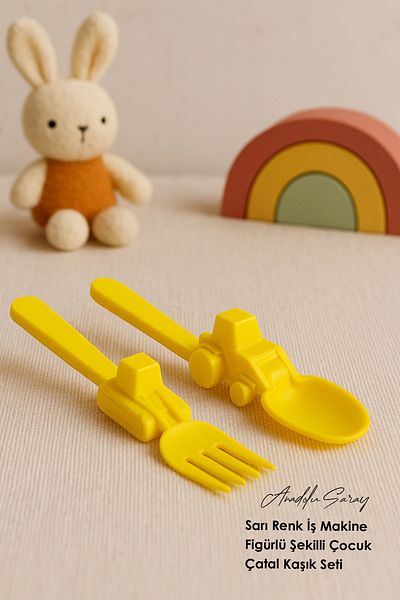 Anadolu Saray Yellow Color Business Machine Figured Shaped Children's Fork Spoon Set Children's Dinnerware Set Figured Fork Spoon Set