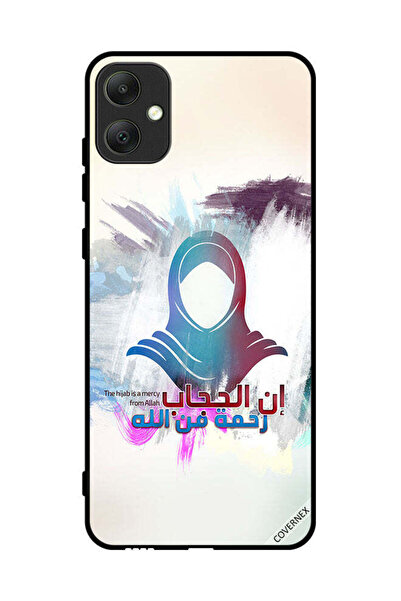 Covernex غطاء حماية لهاتف سامسونج جالكسي A05 الحجاب رحمة