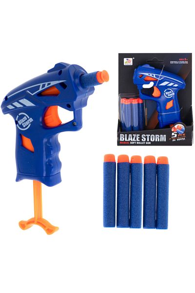 AGA Mitraliera de jucarie, Aga, Blaze Storm, 5 cartuse cu burete, 6+