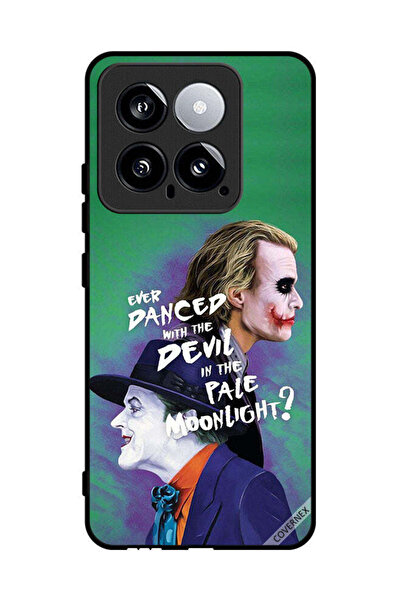 Covernex غطاء حماية لهاتف شاومي 14 إيفر دانس ويذ