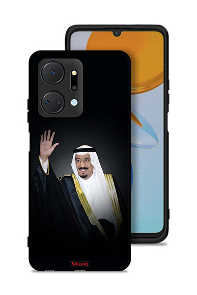 Tolwak غطاء حماية لهاتف Honor X7a - الملك سلمان