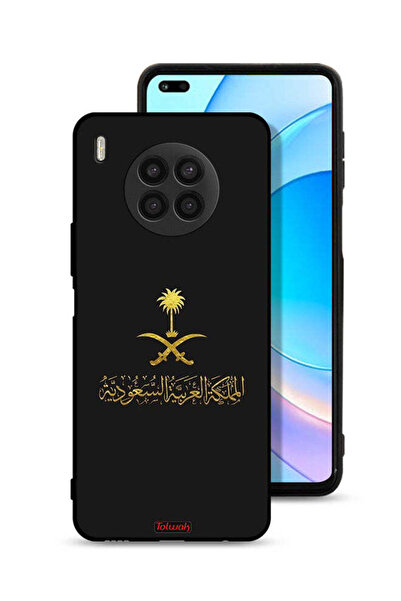 Tolwak غطاء حماية لهاتف هواوي نوفا 8i علامة المملكة العربية السعودية