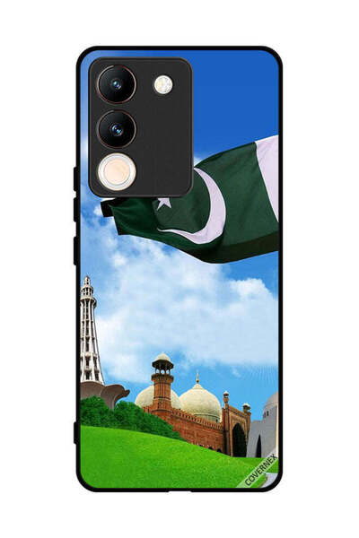 Covernex غطاء حماية لهاتف فيفو Y200 أخضر باكستاني