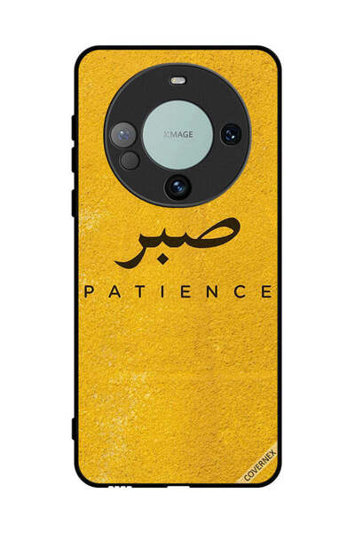 Covernex غطاء حماية لهاتف هواوي ميت 60 - صابر بيشنس