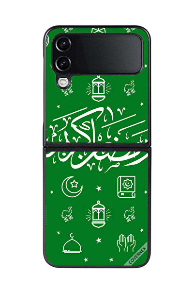 Covernex غطاء حماية لهاتف سامسونج جالاكسي زد فليب 4 - رمضان كريم - أخضر