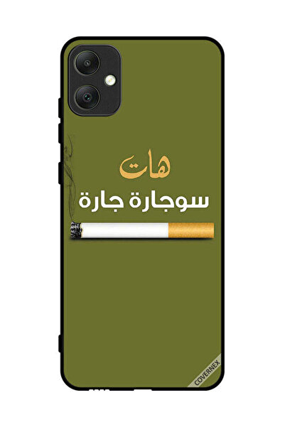 Covernex غطاء حماية لهاتف سامسونج جالاكسي A05 سوجاره