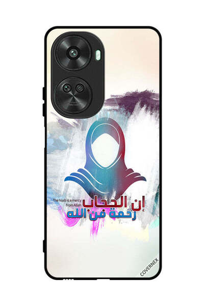 Covernex غطاء حماية لهاتف هواوي نوفا 11 إس إي - الحجاب رحمة