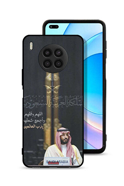 Tolwak غطاء حماية لهاتف Honor 50 Lite محمد بن سلمان ولي العهد السعودي