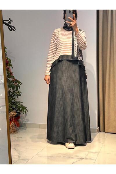 Almarwah Black بدلة جيليه المروحة