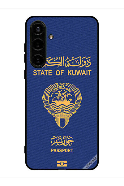Covernex غطاء حماية لهاتف سامسونج جالاكسي S24 جواز سفر الكويت