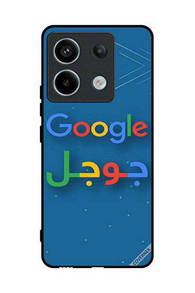 Covernex غطاء حماية لهاتف شاومي ريدمي نوت 13 برو جوجل