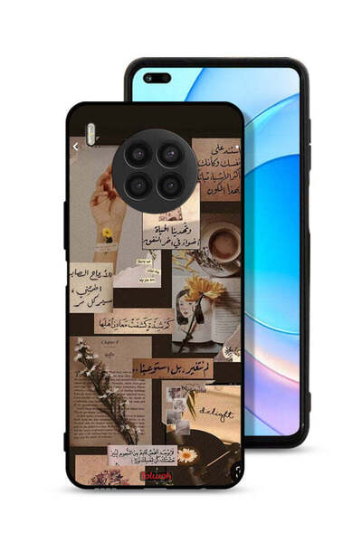 Tolwak غطاء حماية لهاتف Honor 50 Lite بنقشة اقتباسات عربية عتيقة