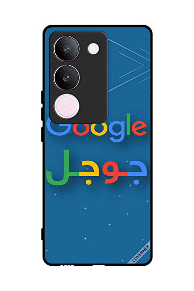 Covernex غطاء حماية لهاتف فيفو V29 جوجل