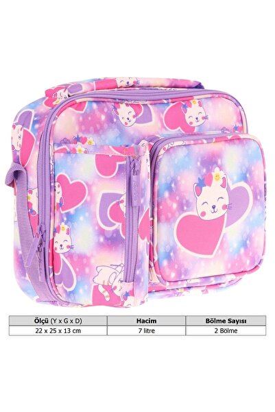 KAUKKO Girl's Lilac Pink Heart Cat Thermal Insulated Three Compartments (with Flask Pocket) School Lunch Bag L7219