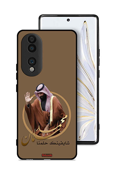 Tolwak غطاء حماية لهاتف Honor 70 بتصميم محمد بن سلمان