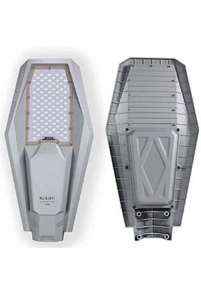 divendi-ro 200W Solar Street Lamp XJ802 with Separate Solar Panel and Remote Control