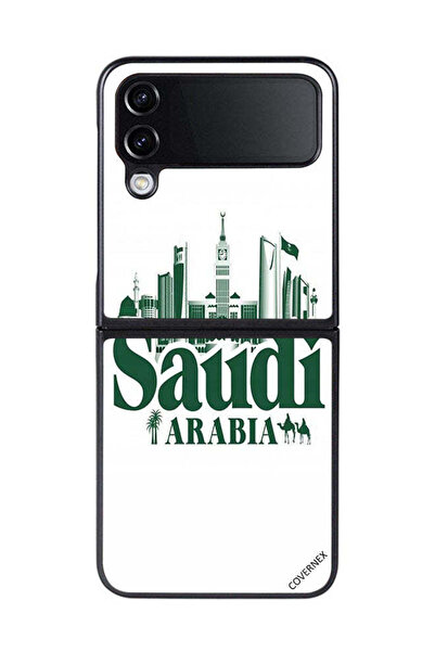 Covernex غطاء حماية لهاتف سامسونج جالاكسي زد فليب 4 - عمل فني من المملكة العر...