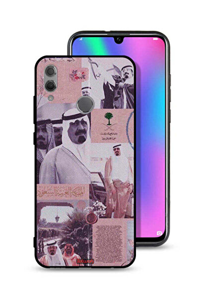 Tolwak غطاء حماية لهاتف Honor 10 Lite، ملصق الملك عبدالله العتيق