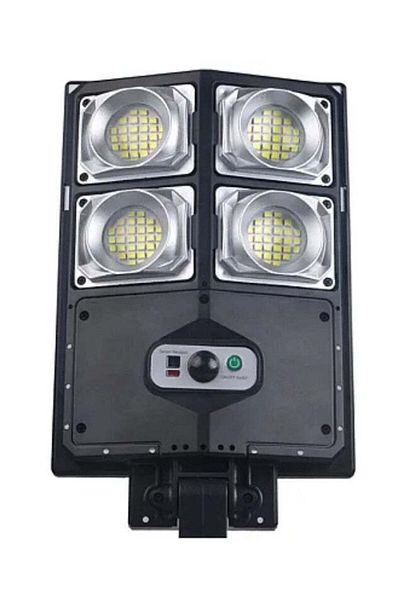 divendi-ro Solar street lamp W789A-2 with 4 cassettes 40W for wall
