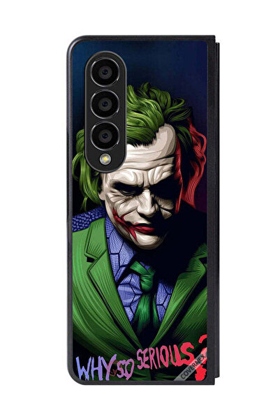 Covernex غطاء حماية لهاتف سامسونج جالاكسي زد فولد 4 لماذا هذا الجد؟