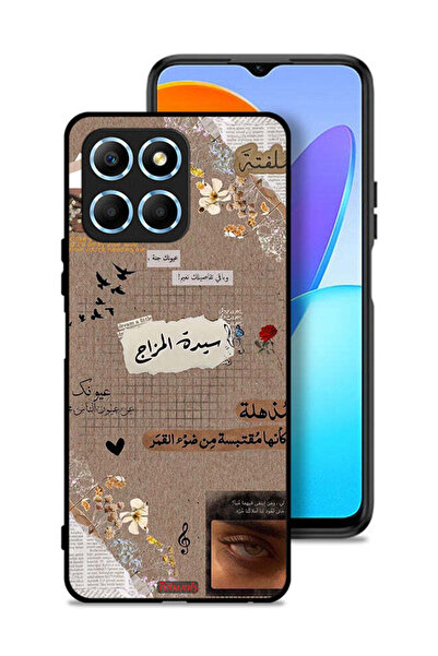 Tolwak غطاء حماية لهاتف Honor X6 - اقتباسات عربية - حلم صغير