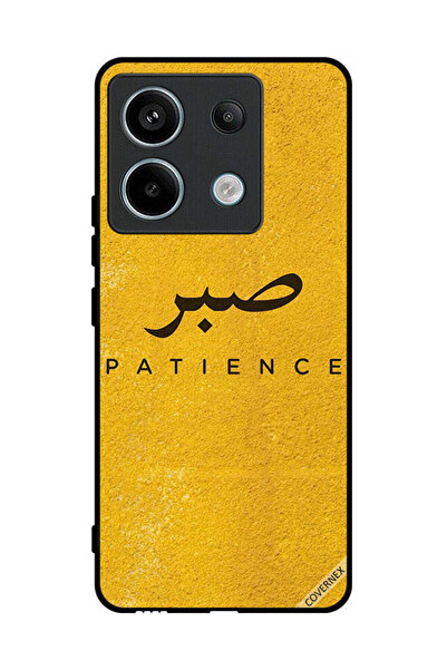 Covernex غطاء حماية لهاتف شاومي ريدمي نوت 13 برو - سابار بيشنس
