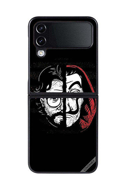 Covernex غطاء حماية لهاتف سامسونج جالاكسي زد فليب 4 بروفيسور